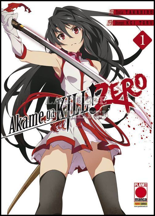 MANGA BLADE #    39 - AKAME GA KILL! ZERO 1